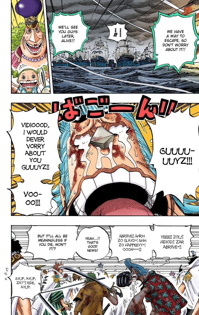 One Piece Digital Colored Chapter 428 image 07